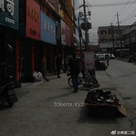 江苏盐城现不明巨响，揭秘与释疑